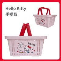 Hello Kitty 手提籃